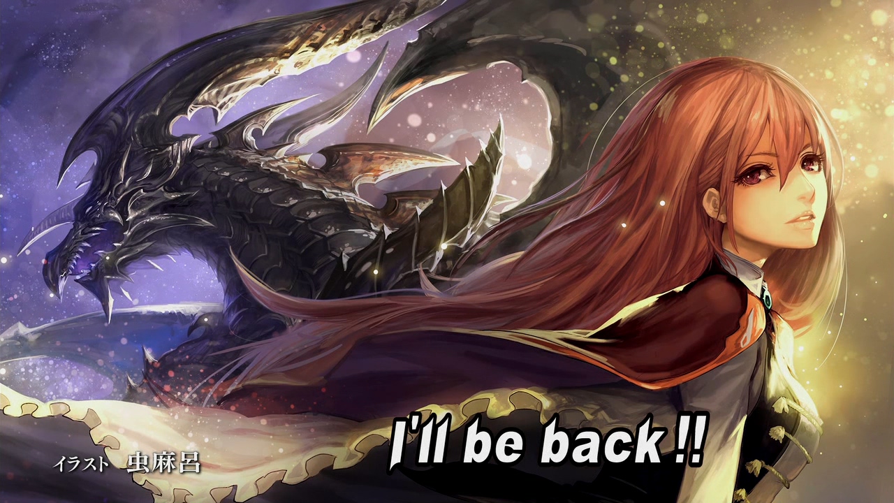 [Leopard-Raws] Shingeki no Bahamut - Genesis - 12 END (MX 1280x720 x264 AAC).mp4_20141231_121432.156.jpg